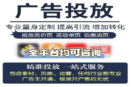 今日头条信息流广告案例：内容为王的营销策略